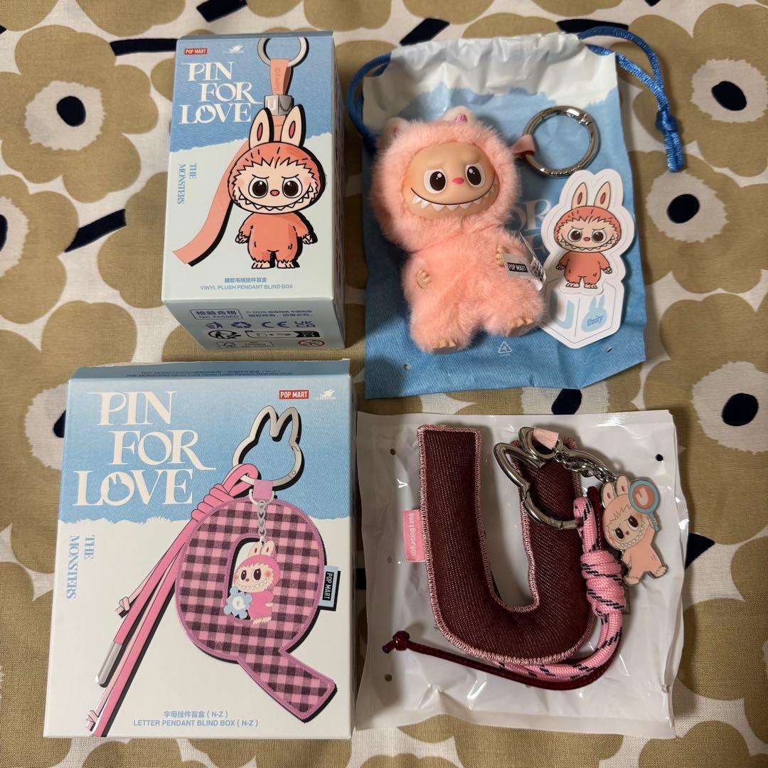 正規品】POPMART ラブブ ぬいぐるみ イニシャルラブブ U セット - メルカリ