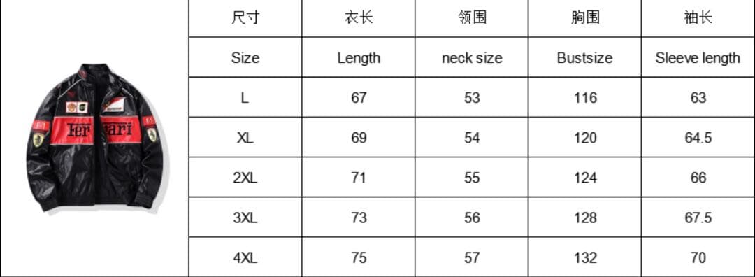 Ferrari F1 チームジャケット レーシングジャケット（Lサイズ）黒/赤