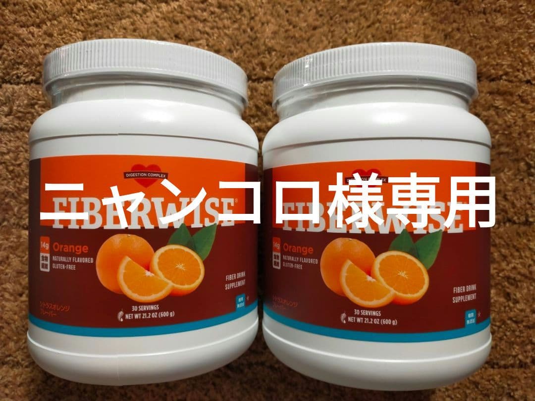 【ニャンコロ】メラルーカ　ファイバーワイズ 糖類無添加 ２個