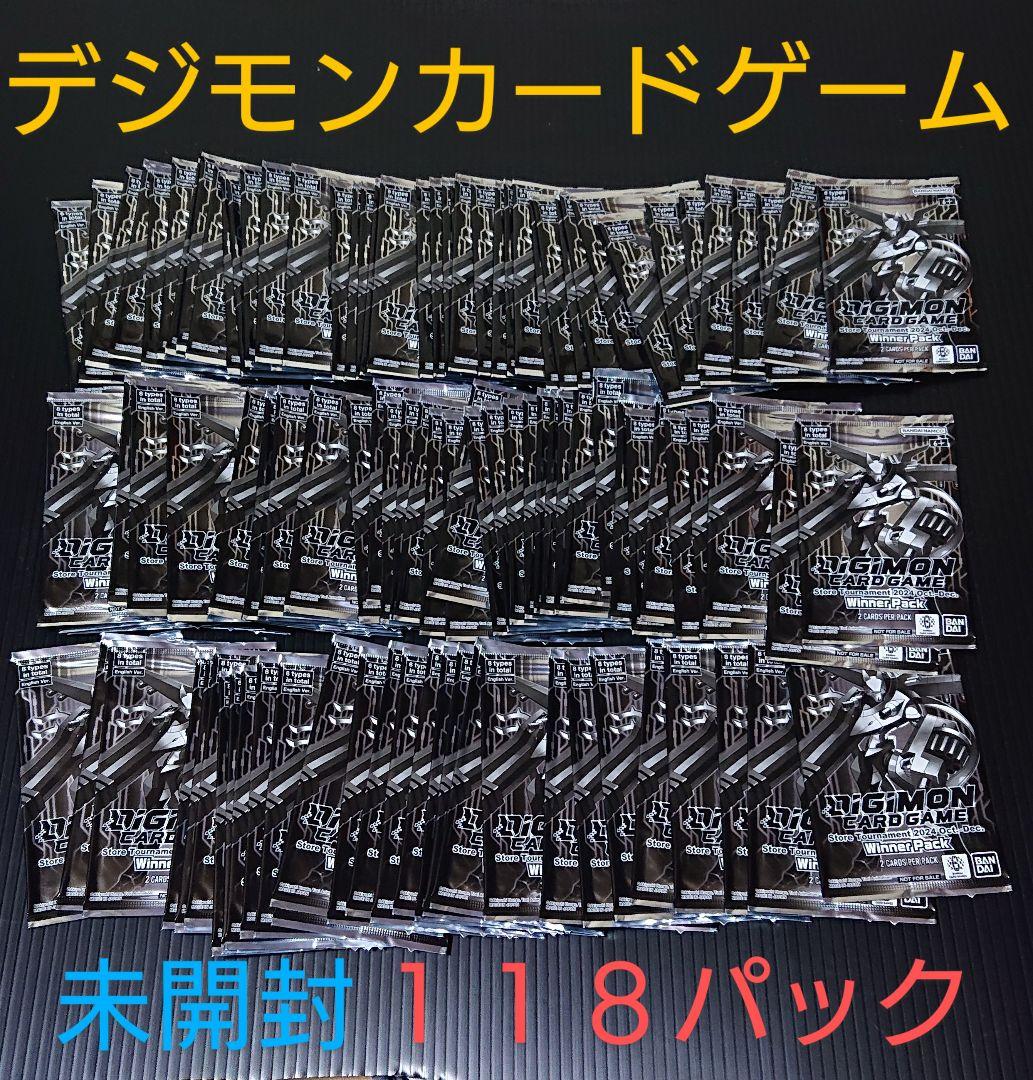 デジモン デジモンカード まとめ売り WINNERパック 海外版