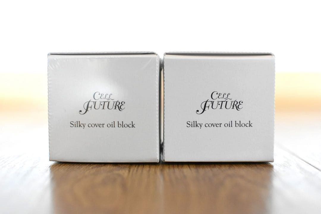未使用新品 ２個セット！アプロス シルキーカバーオイルブロック 28g 260206_silkycover003.jpg