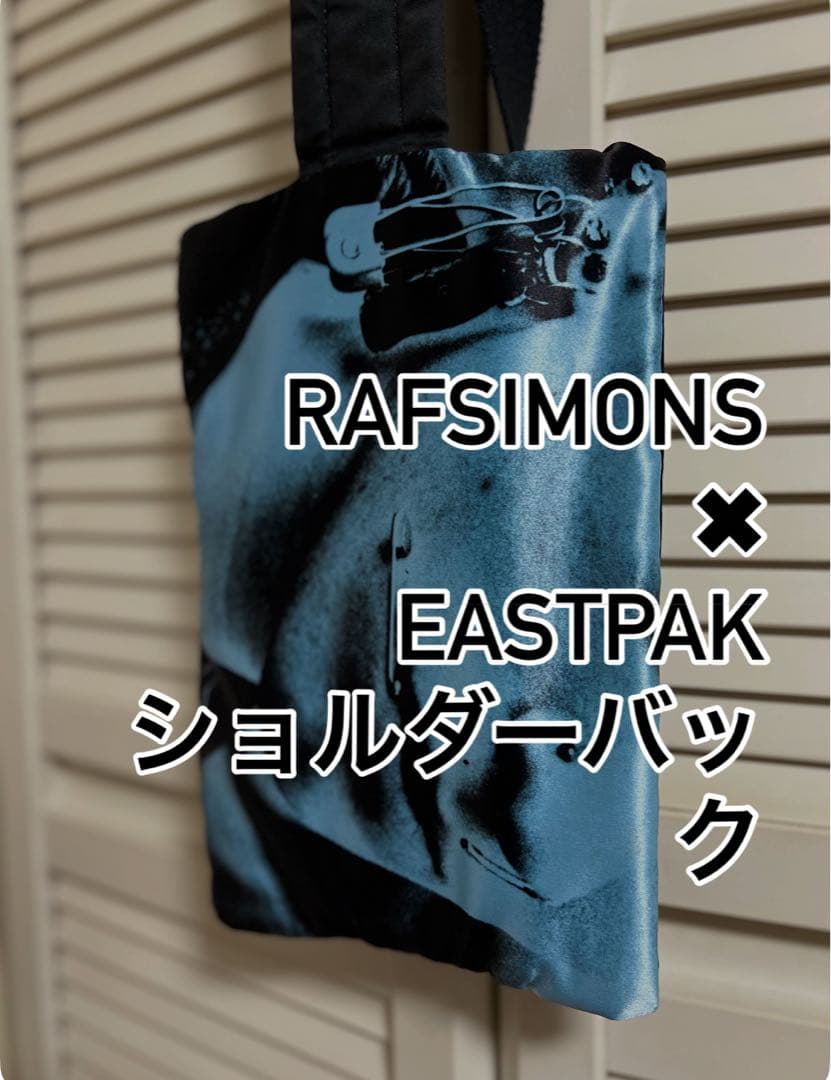 RAFSIMONS ラフシモンズEASTPAKイーストパックパンクヴィヴィアン RAF SIMONS（ラフ シモンズ） イーストパック EASTPAK リュック バッグ