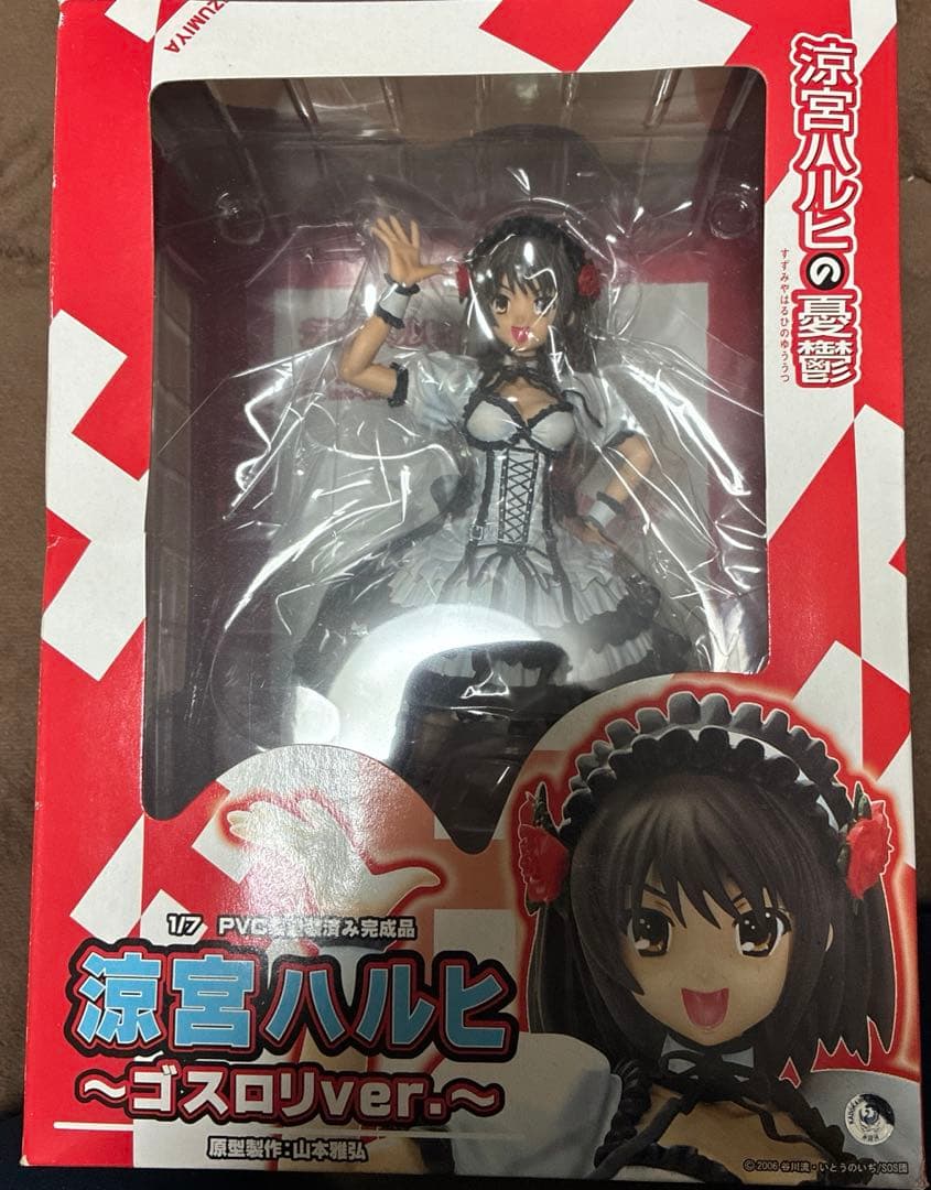 涼宮ハルヒの憂鬱 ゴスロリver. 1/7 PVCフィギュア レア アニメ - メルカリ