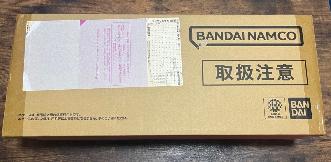 ぽ*ん様 ONE PIECE カードゲーム　2nd ANNIVERSARY SE