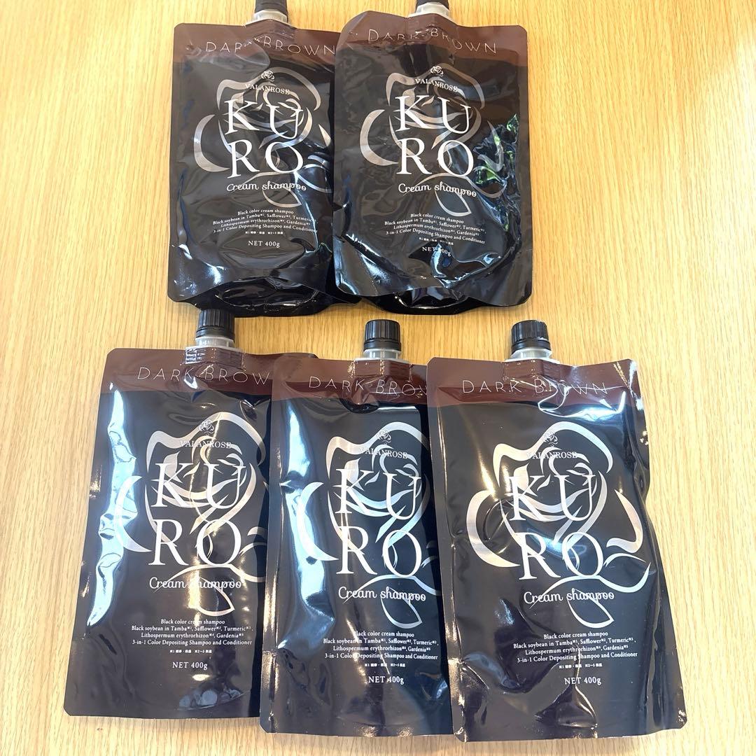 kuroシャンプー400g 「ダークブラウン」新品未使用　5パック 楽天市場】【4日20時から使える！クーポン対象商品】白髪染め