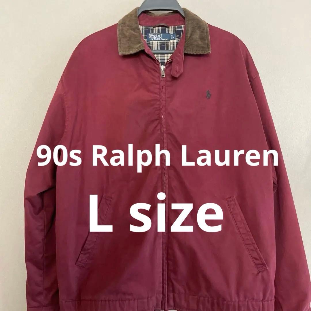 はんぞう様⭐︎ご専用90s ポロ ラルフ・ローレン バーガンディ