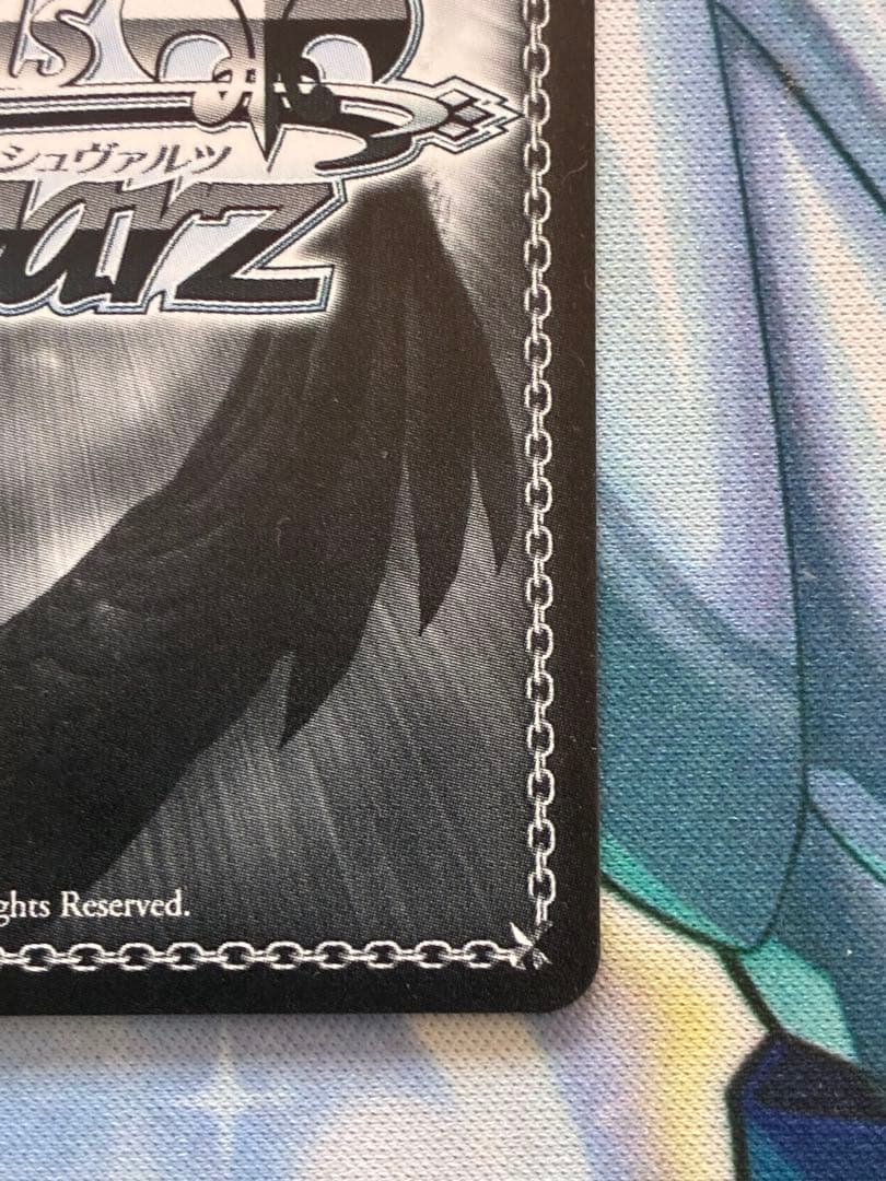 ヴァイスシュヴァルツ 失楽園 ドロシー サイン入り SP - メルカリ