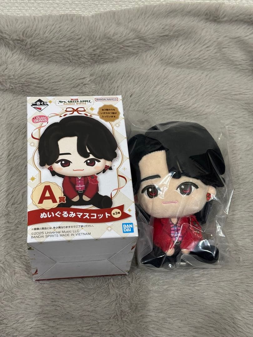 一番くじMrs. GREEN APPLE A賞 大森元貴