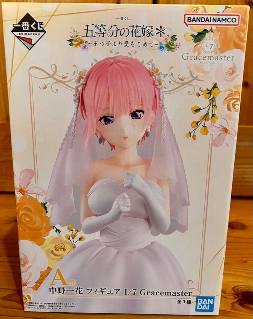 中野一花 フィギュア 1/7 Gracemaster - メルカリ