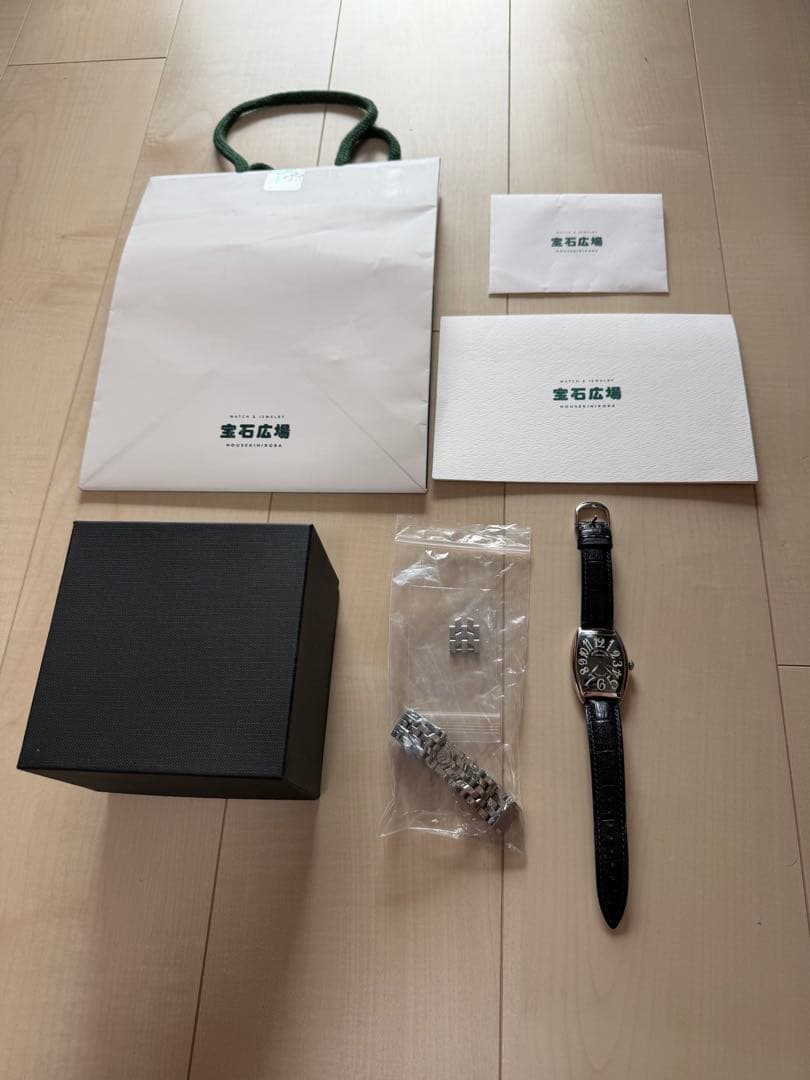 フランクミューラー　カサブランカ　2852