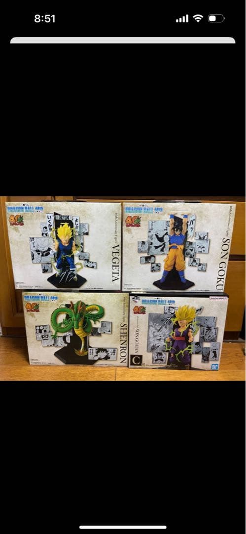 一番くじドラゴンボール 40周年 A賞 B 賞C賞ラストワンフィギュア4点セット