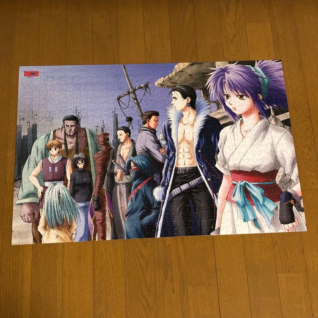 廃盤 レア物 ハンター×ハンター 幻影旅団 フレーム付きジグソーパズル