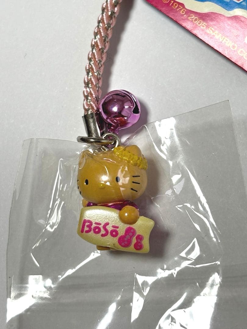 希少 レア ご当地キティー ストラップ 根付け 千葉 房総マリン 日焼け