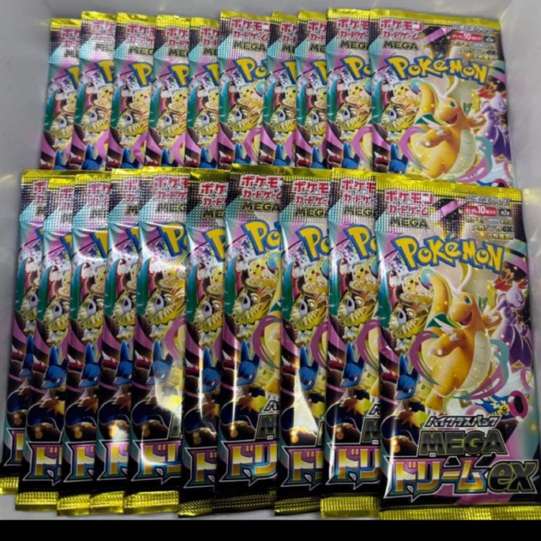 チ*ウ様 ポケモンカード　ハイクラスパック　20袋 Pokemon（ポケモン） 『新品即納』{TCG} (カートン) ポケモンカード