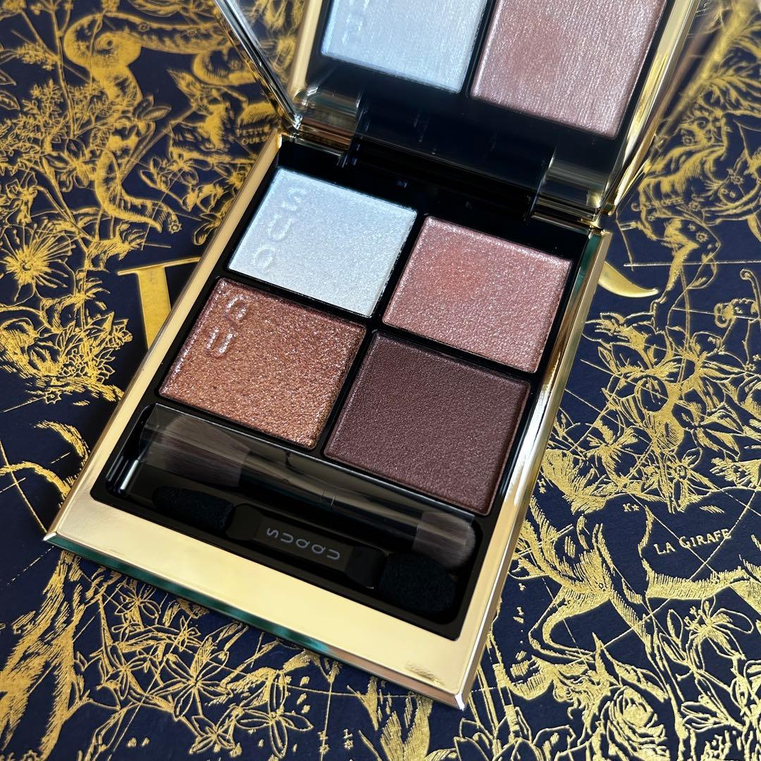 SUQQU シグニチャー カラー アイズ 129 甘艶