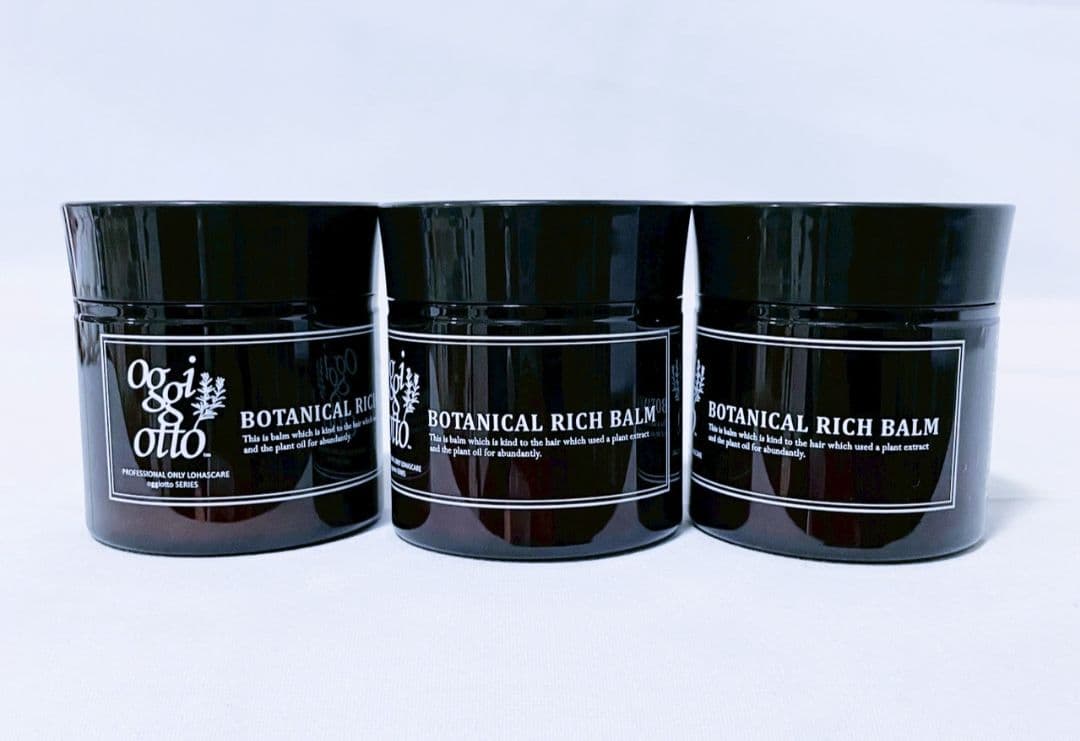 【新品 3個】オッジィオット ボタニカルリッチバーム ヘアトリートメント 50g