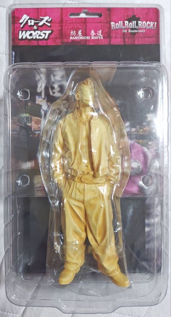 クローズ & WORST FBG 坊屋春道 RRR 5th 象牙 フィギュア