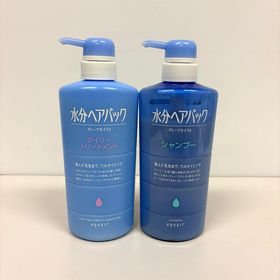 水分ヘアパック シャンプー トリートメント セット