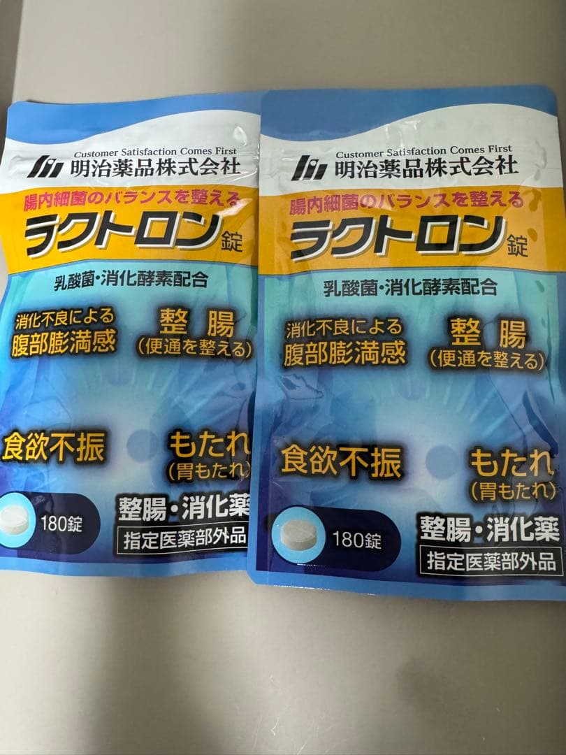 明治薬品 ラクトロン 180錠 2袋 明治薬品 公式 ラクトロン錠 180錠 2袋 指定医薬部外品 整腸