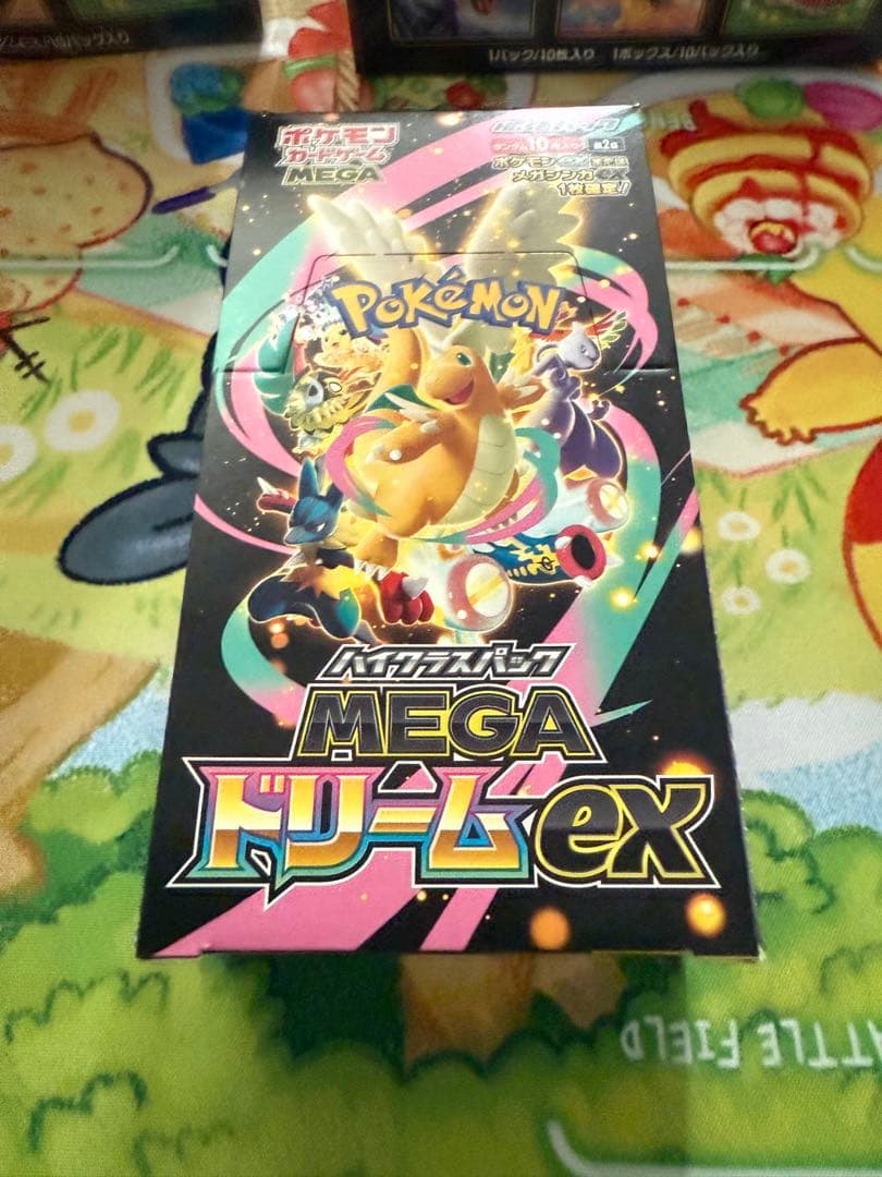 ポケモンカードゲーム MEGAドリームEX シュリンク無し