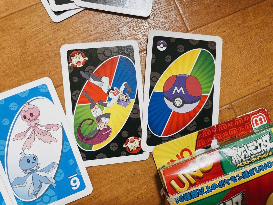 ポケモン ポケットモンスター ベストウィッシュ UNO ウノ カード 平成