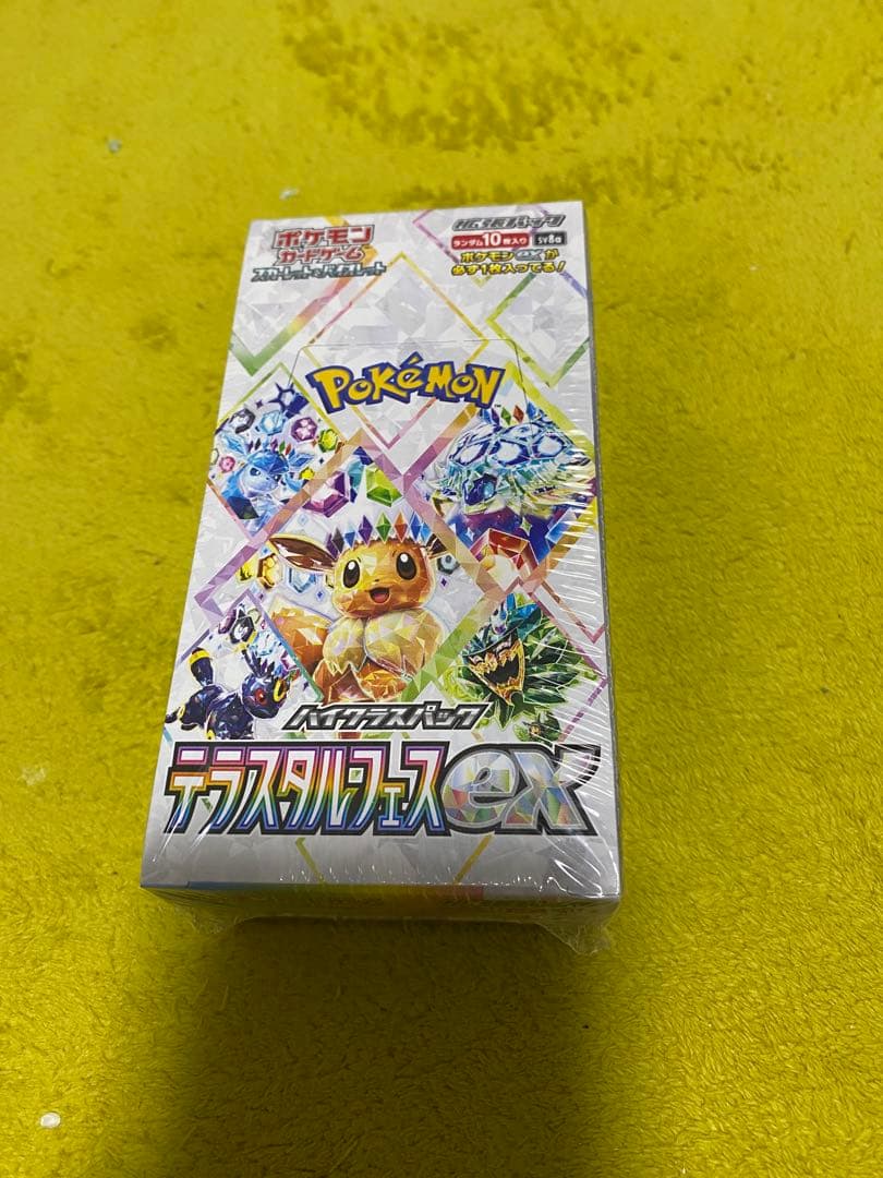 ポケモンカードゲーム テラスタルフェス シュリンク付きBOX 正規品/正規シュリンク付き/未開封BOX】ポケモンカード ハイクラス