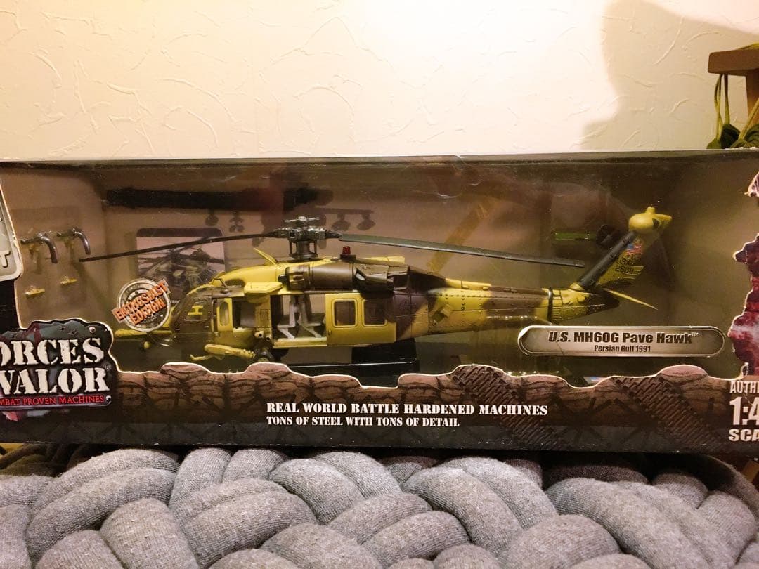 航空機・ヘリコプター UNIMAX MH-60G Unimax 84406 - UH-60 Black Hawk Diecast Model, USAF, Eglin AFB, FL