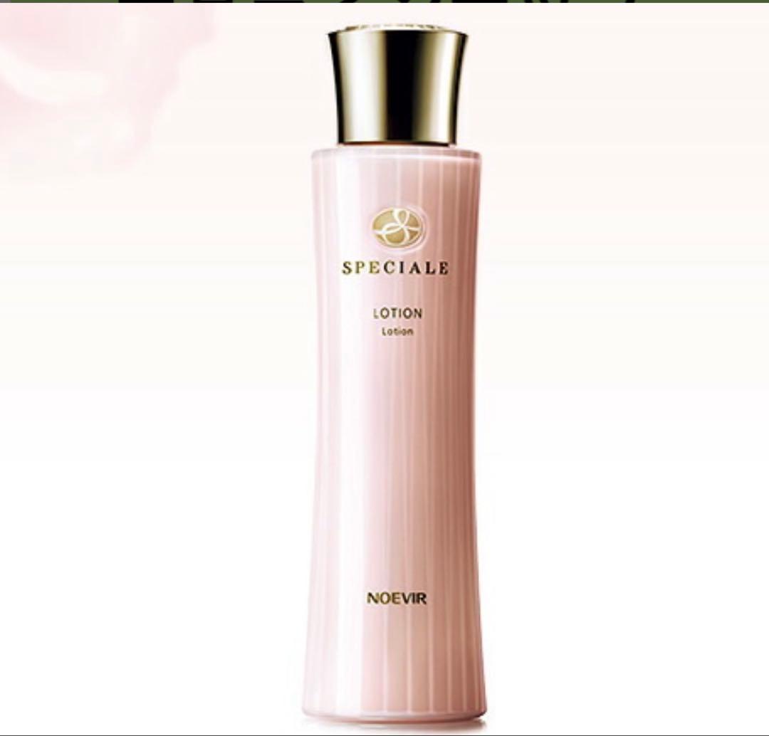 ノエビア スペチアーレ薬用ローション200ml 新品☆未開封