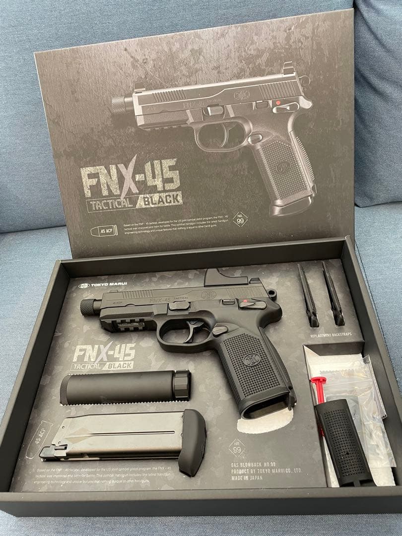 マルイ　FNX-45 Tactical Black ガスガン
