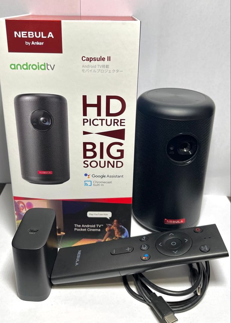 美品 NEBULA Capsul 2 プロジェクター 公式トラベルケース付き
