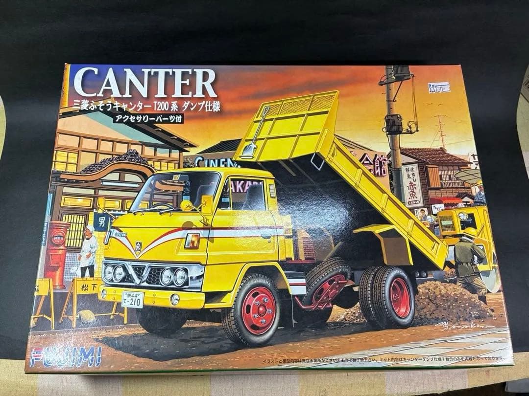 【絶版】フジミCANTER 1/32スケール 三菱キャンターT200系ダンプ仕様 三菱キャンター T200系 S50 ダンプ仕様 (プラモデル) - ホビーサーチ