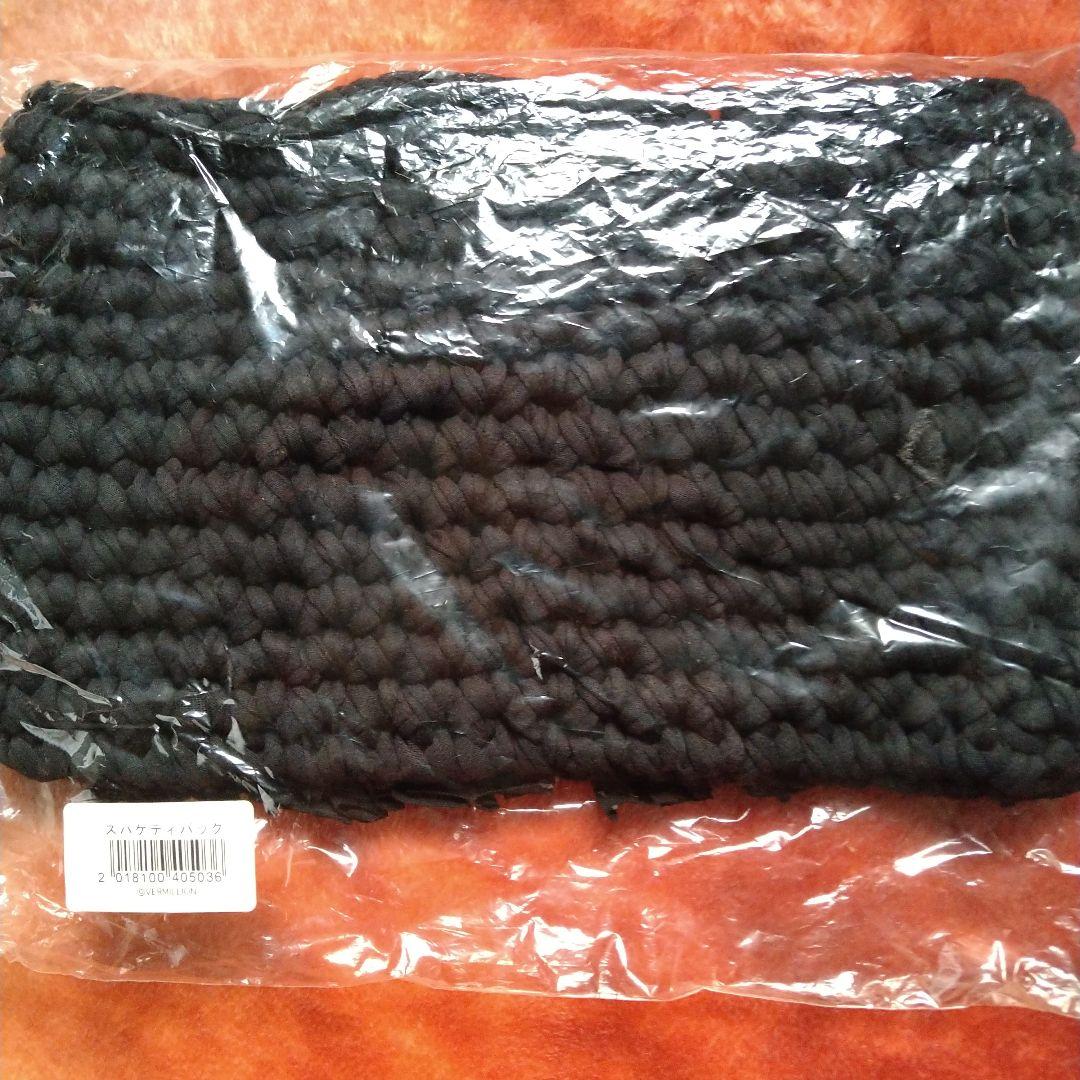 B´z ズパゲティバッグ Exhibition SCENES スパゲティバッグ