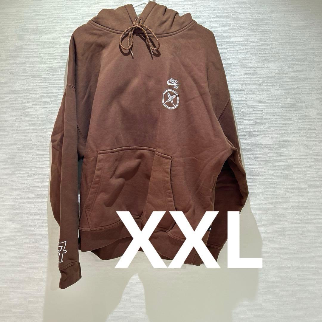 Nike SB ブラウン パーカー　堀米悠斗 堀米 雄斗(Yuto Horigome) × Nike SB Dunk Low Pro QS 