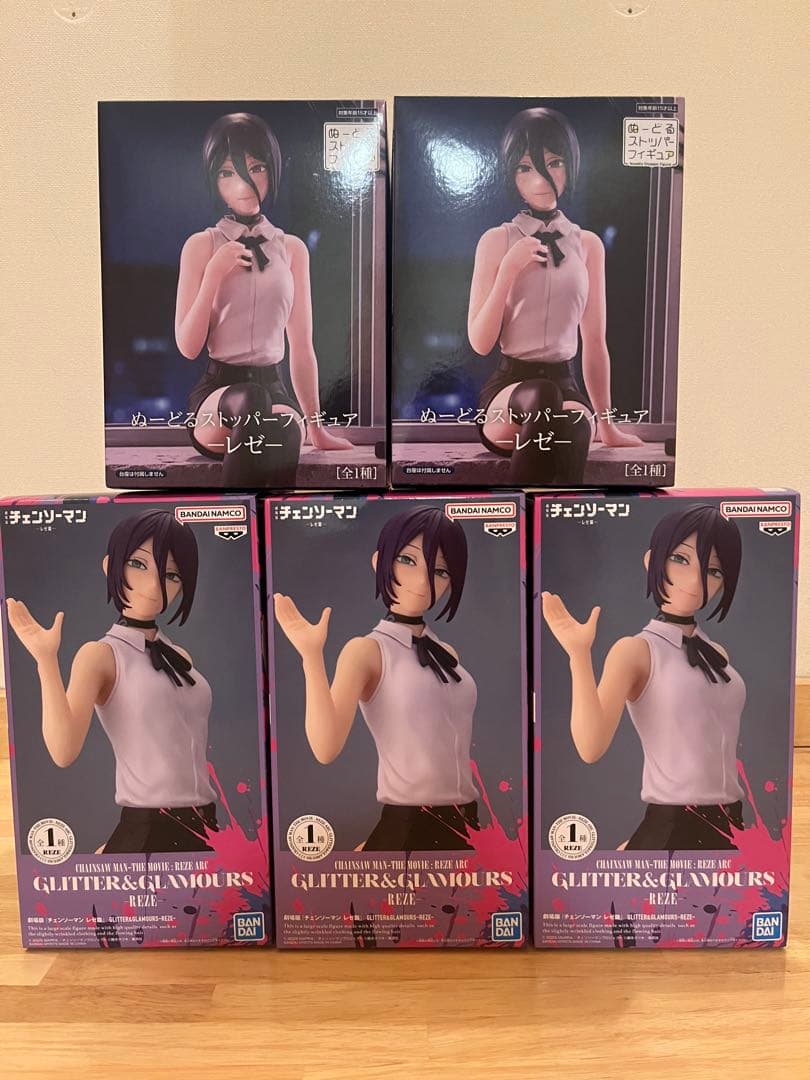 チェンソーマン　レゼ　フィギュア　まとめ売り　5点セット