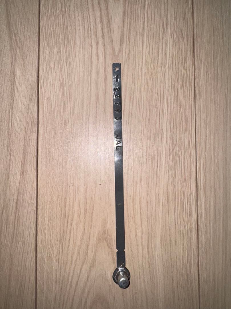 JAL 未使用封かん