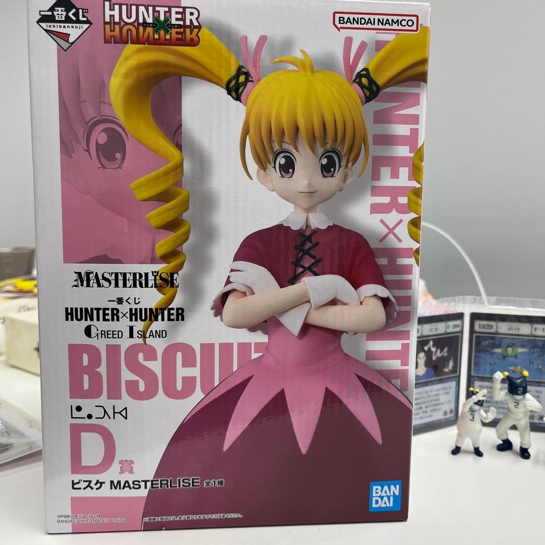 HUNTER×HUNTER 一番くじ ビスケ ビスケット・クルーガー フィギュア