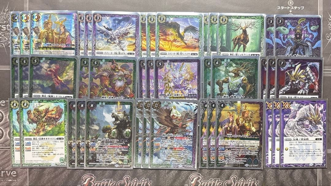 バトスピ イザイザデッキ＋パーツ