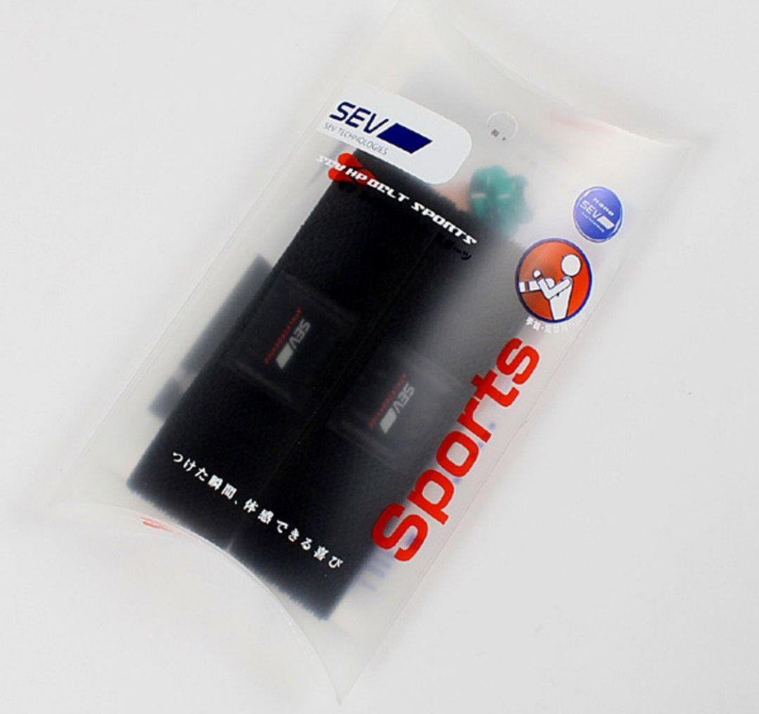 【新品・未使用】SEV HPベルトスポーツ