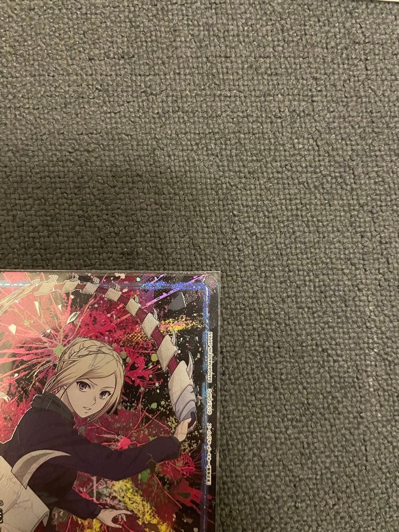 SR パラレル 東京喰種 真戸 暁 ユニオンアリーナ - メルカリ