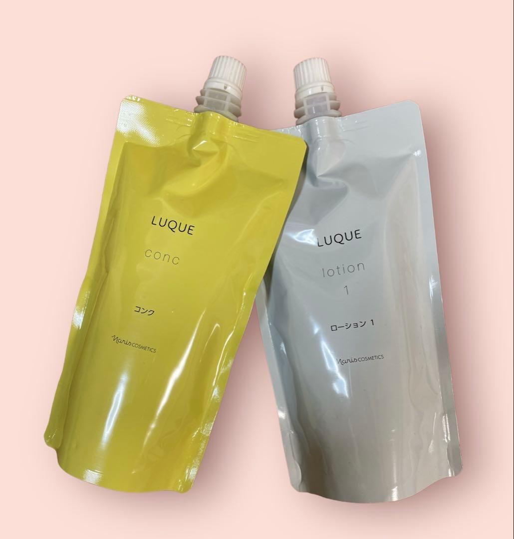 ナリス 拭き取り化粧水＆ローション2詰め替え＆クリームインミルクの3点セット