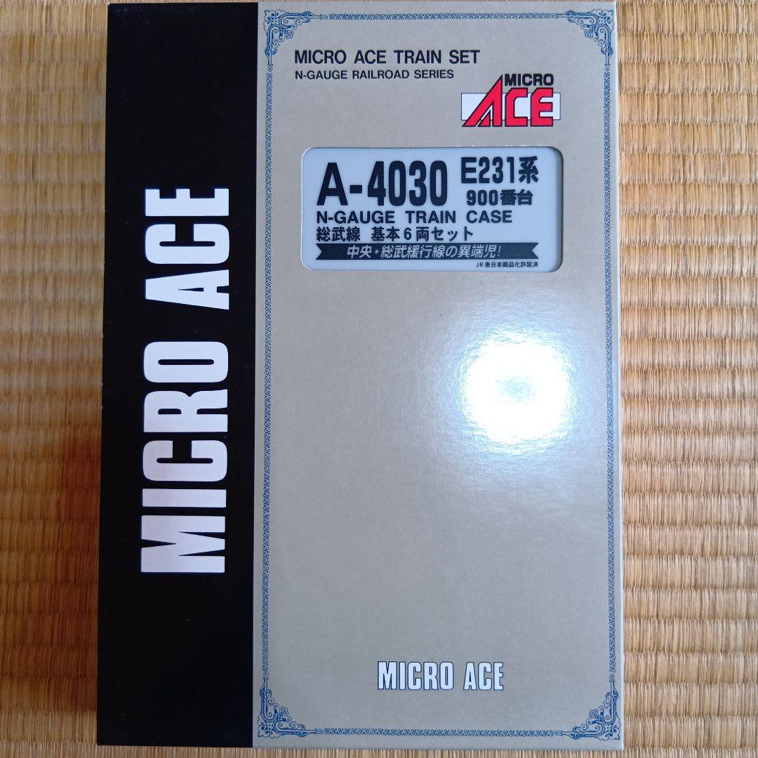 マイクロエース　A-4030　E231系900番台　総武線　基本6両セット