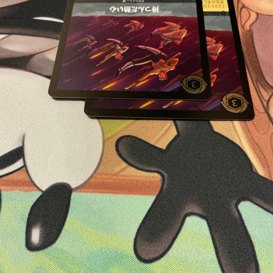 Foil】ロルカナ 持つんだ熱い心 レア R 201 Lorcana uni - メルカリ