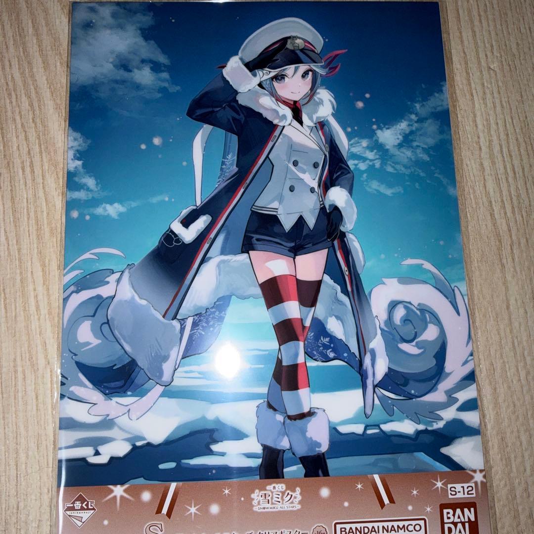 一番くじ 雪ミク 2026 2022 クリアポスター - メルカリ