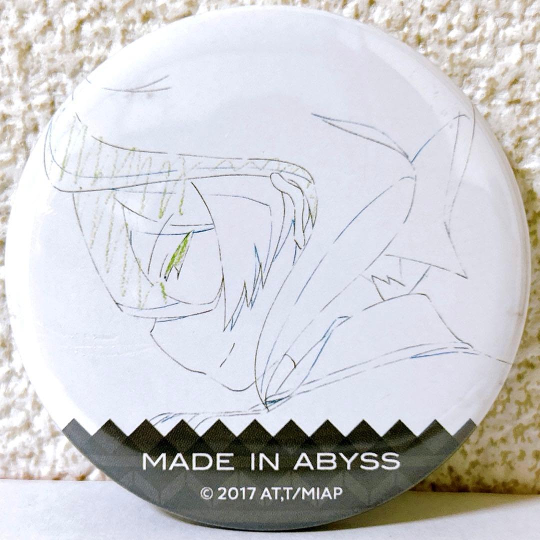 希少 激レア 劇場版 メイドインアビス 原画イラスト オーゼン 缶バッジ