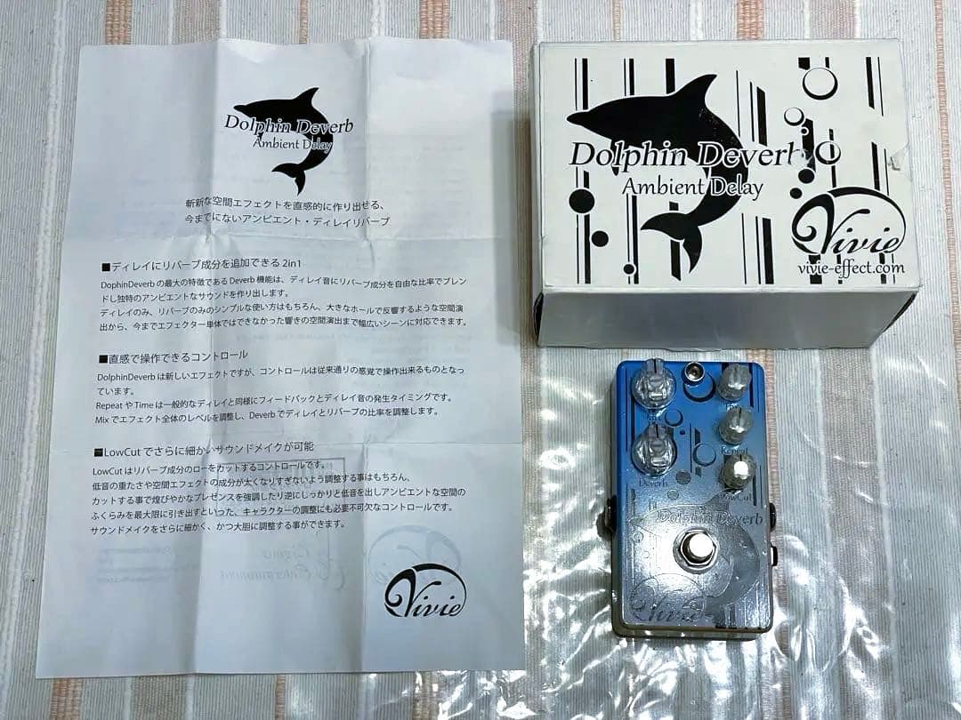 Vivie Dolphin Deverb (山野楽器 ロックイン難波限定カラー)