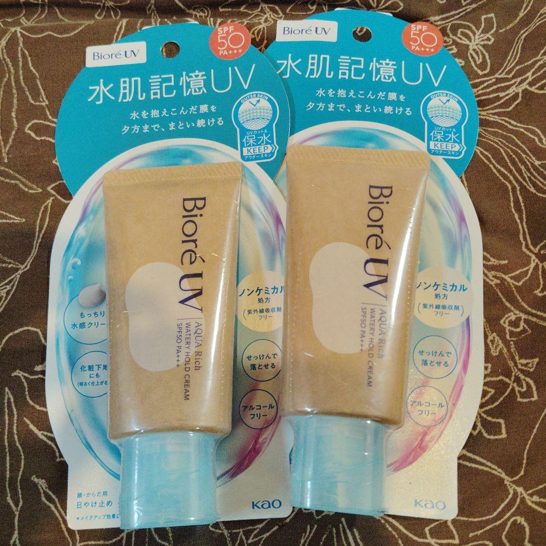 チューリップ様•*¨*•.¸♬︎ 楽天市場】球根 花 枝咲き チューリップ ハッピーファミリー4球 球根