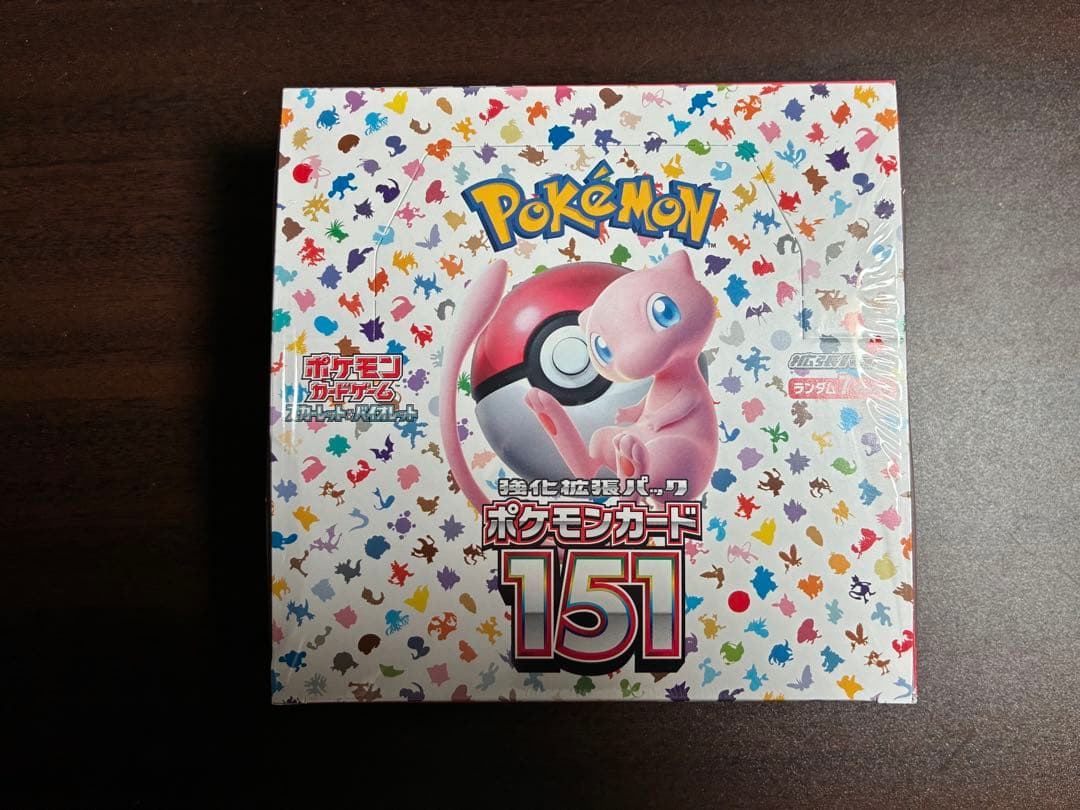 ポケモンカード151 1BOX 未開封 ポケモンカード151 1ボックス【未開封1BOX20パック入り】シュリンク
