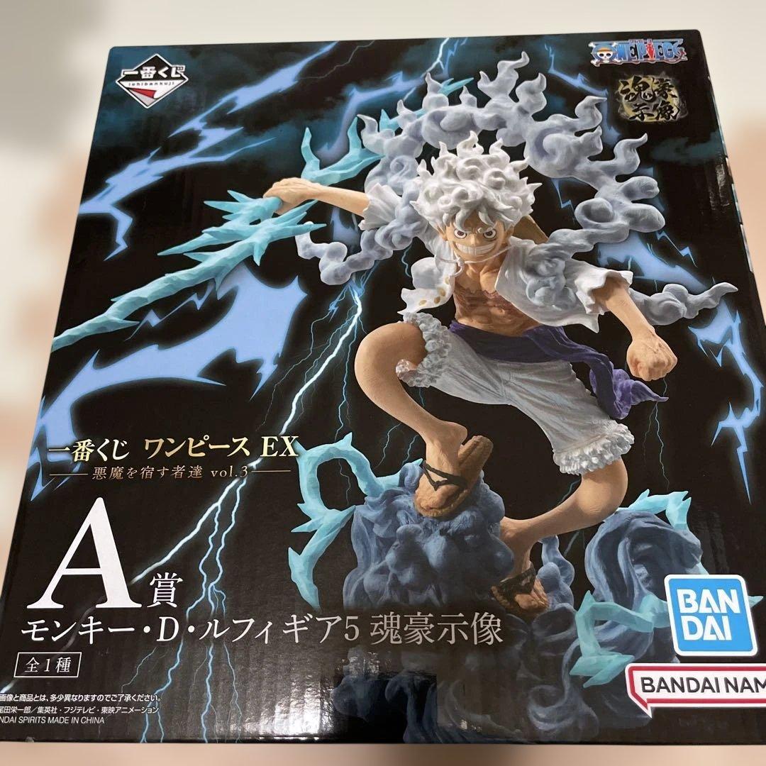 一番くじ ワンピース EX 悪魔を宿す者達 A賞 モンキー・D・ルフィ ギア5 一番くじ ワンピース EX 悪魔を宿す者達 vol.3 A賞 モンキー・D