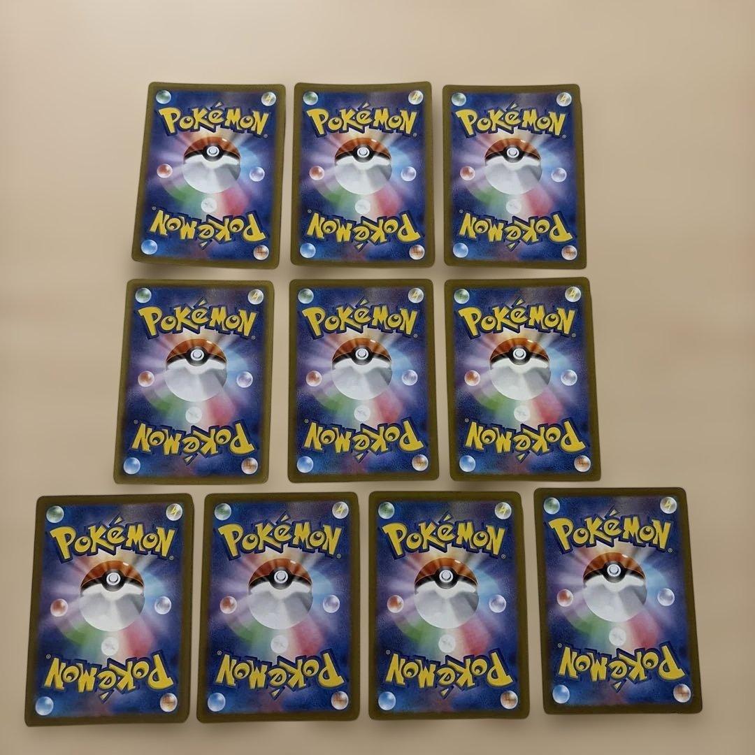 ポケモンカードセット ARセット まとめ売り - メルカリ