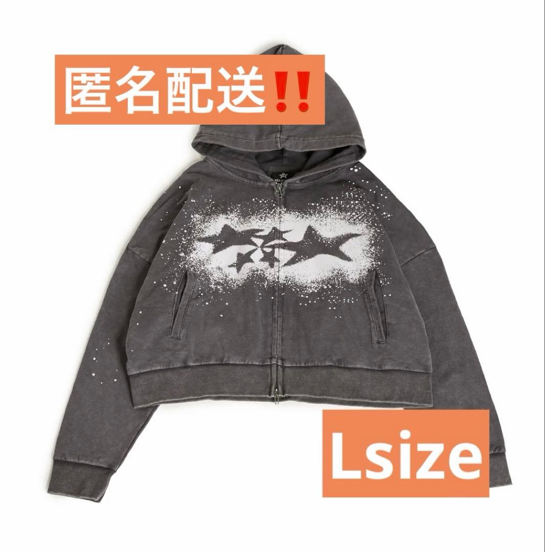 ミュージシャン STARGLOW Zip-Up Hoodie L Wish upon a star] Zip-Up Hoodie – BMSG